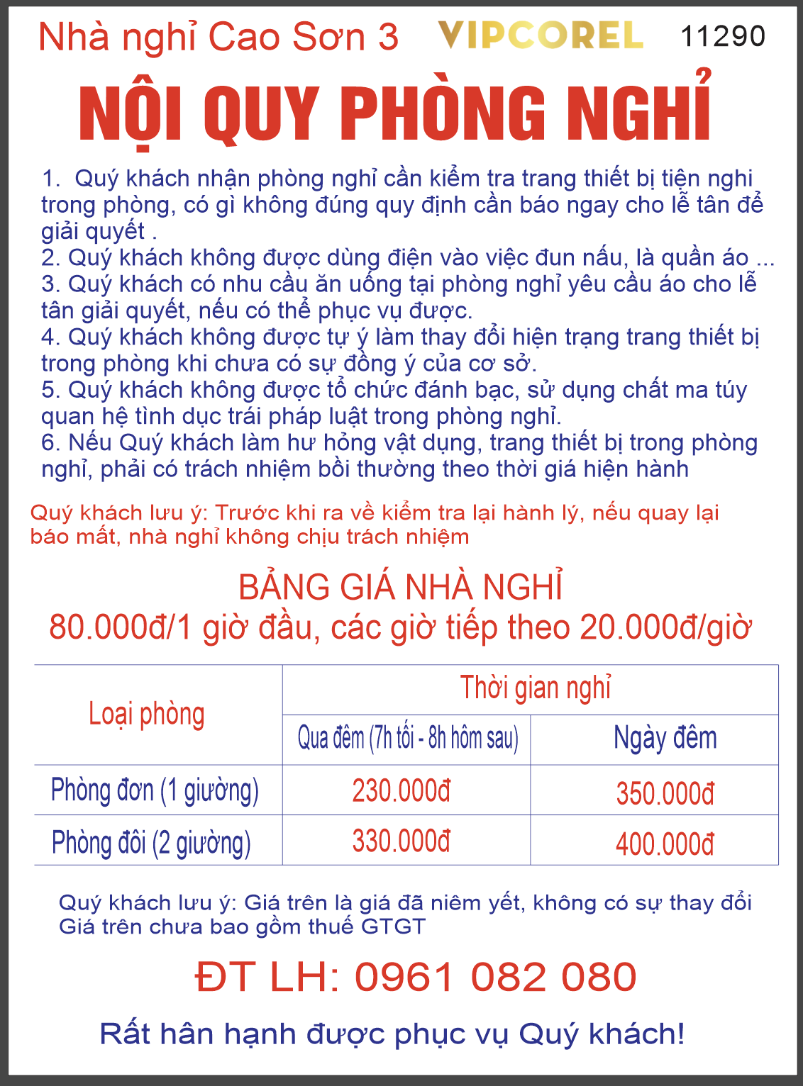 noi quy phong nghi cao son.png