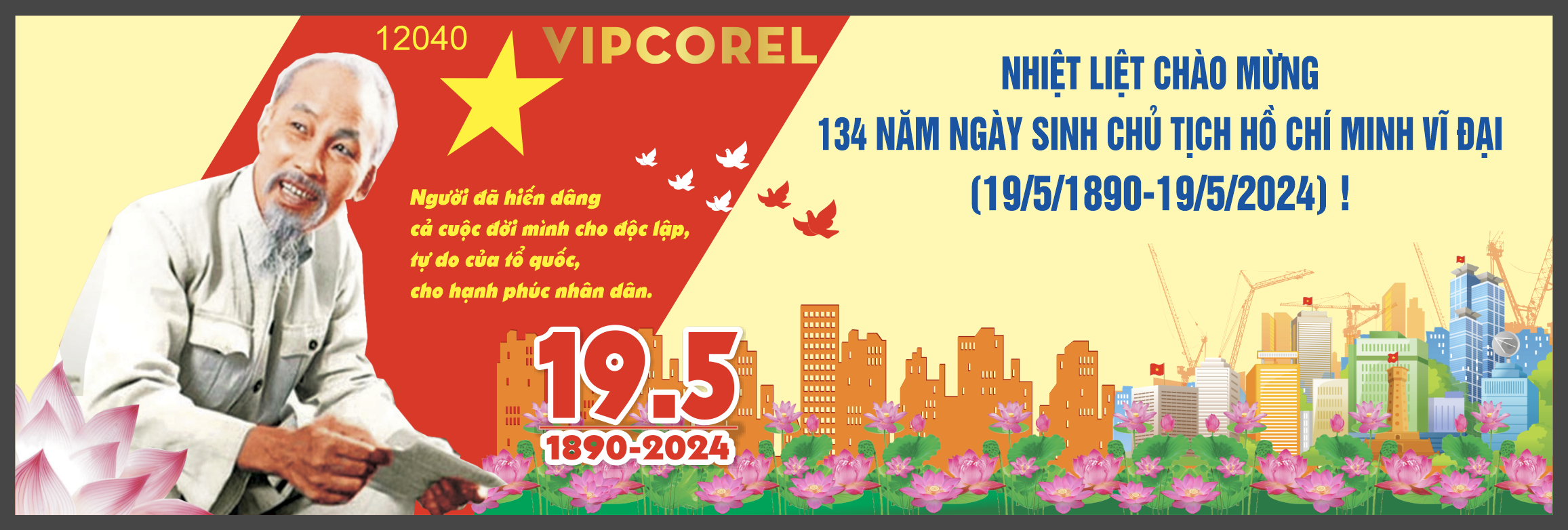 pano ky niem ngay sinh ho chi minh #2.png