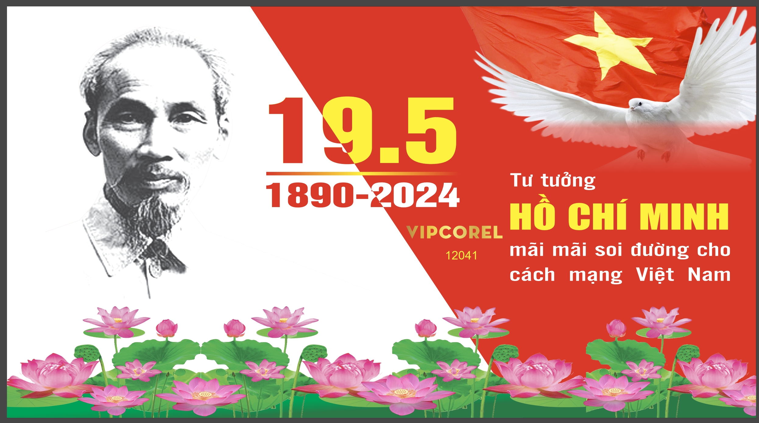 pano ky niem ngay sinh ho chi minh #3.png