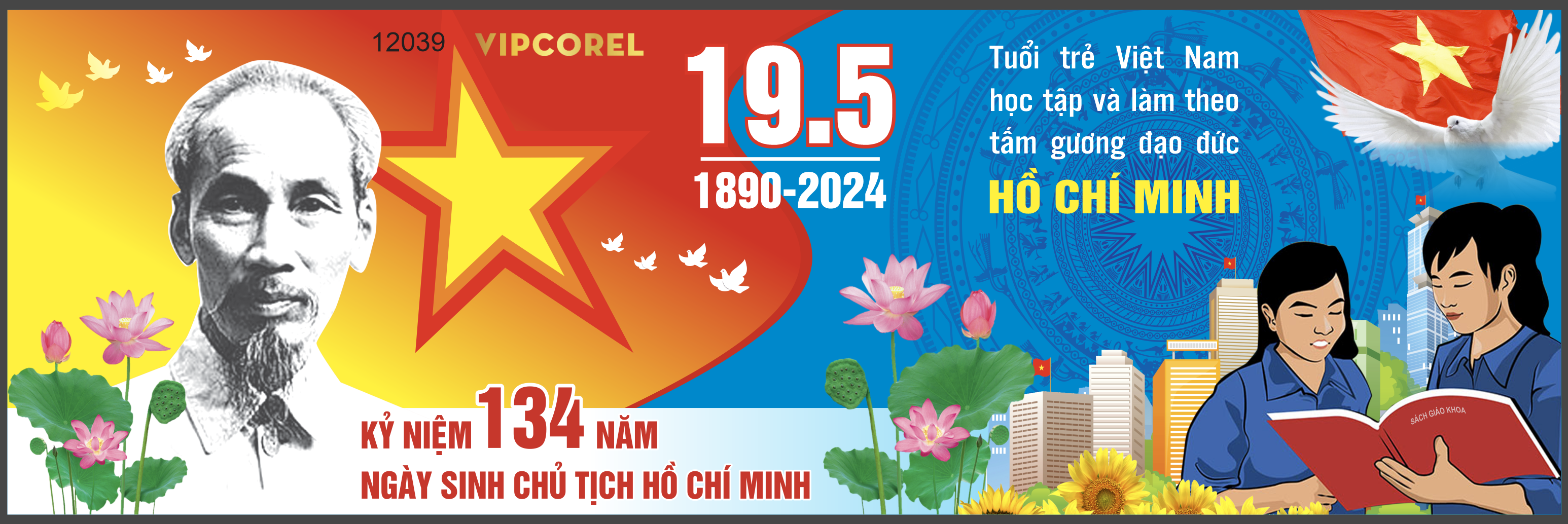 pano ky niem ngay sinh ho chi minh.png