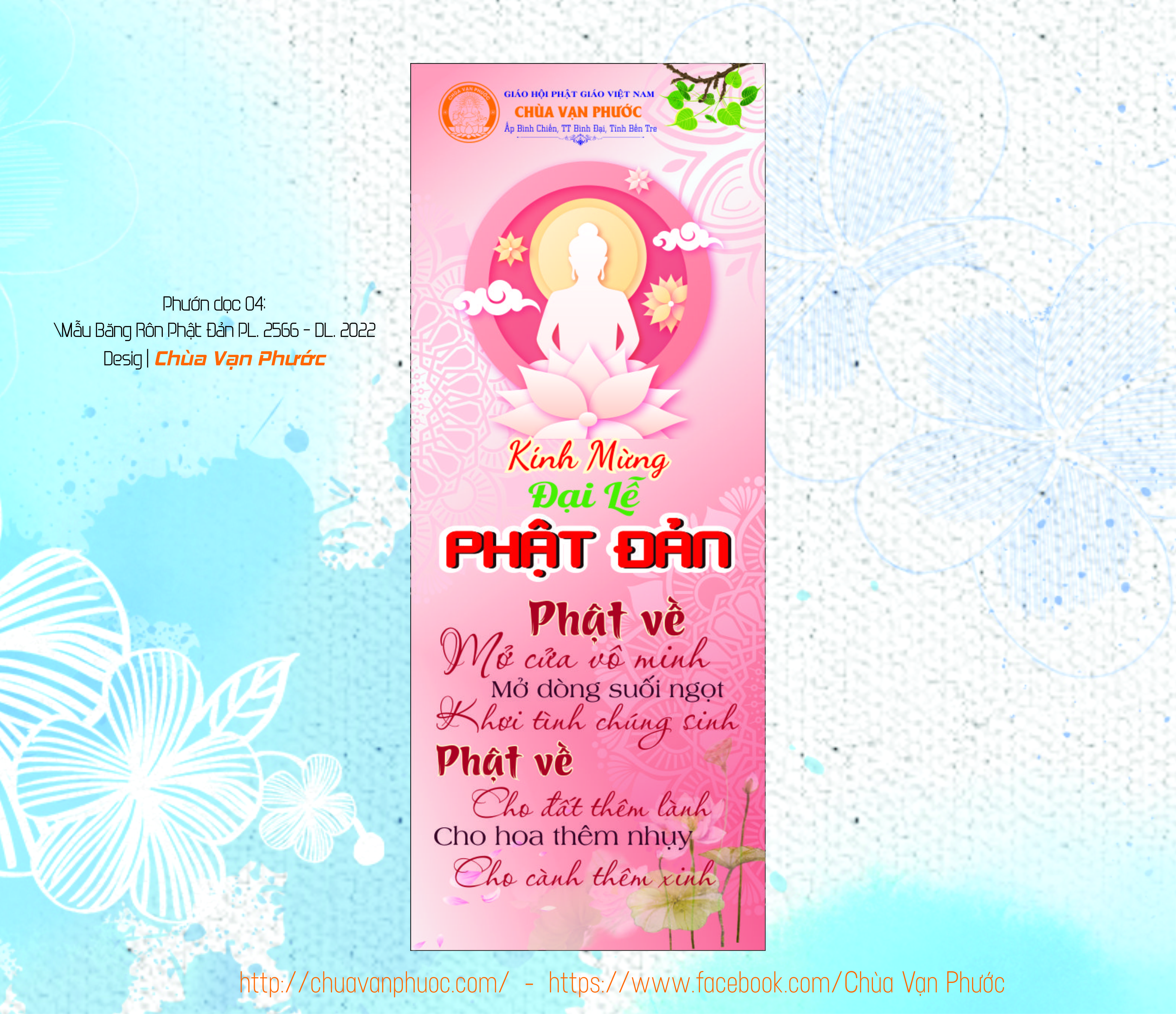phuon-doc-200x80cm-4-6232.jpg