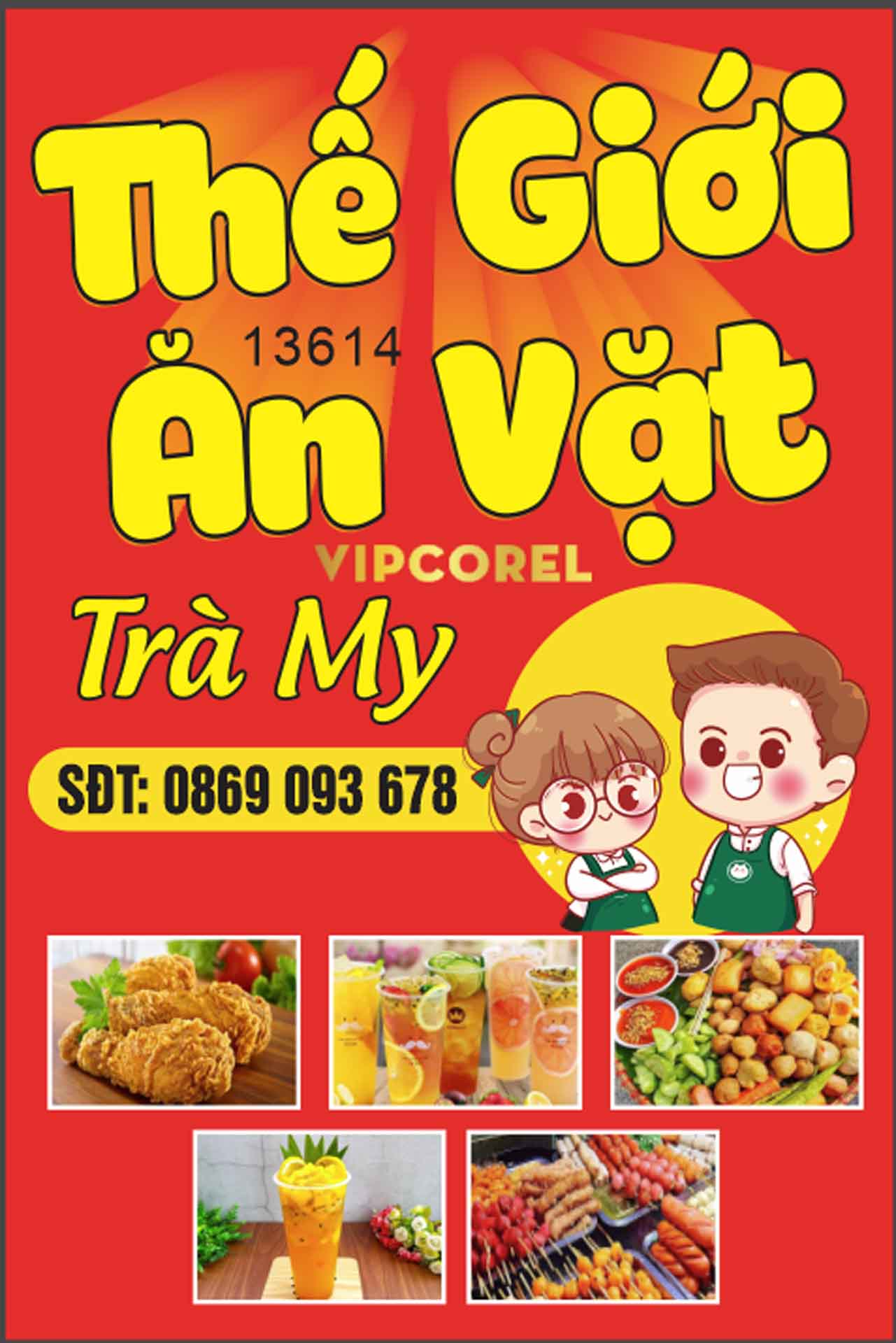 the gioi an vat tra my.jpg