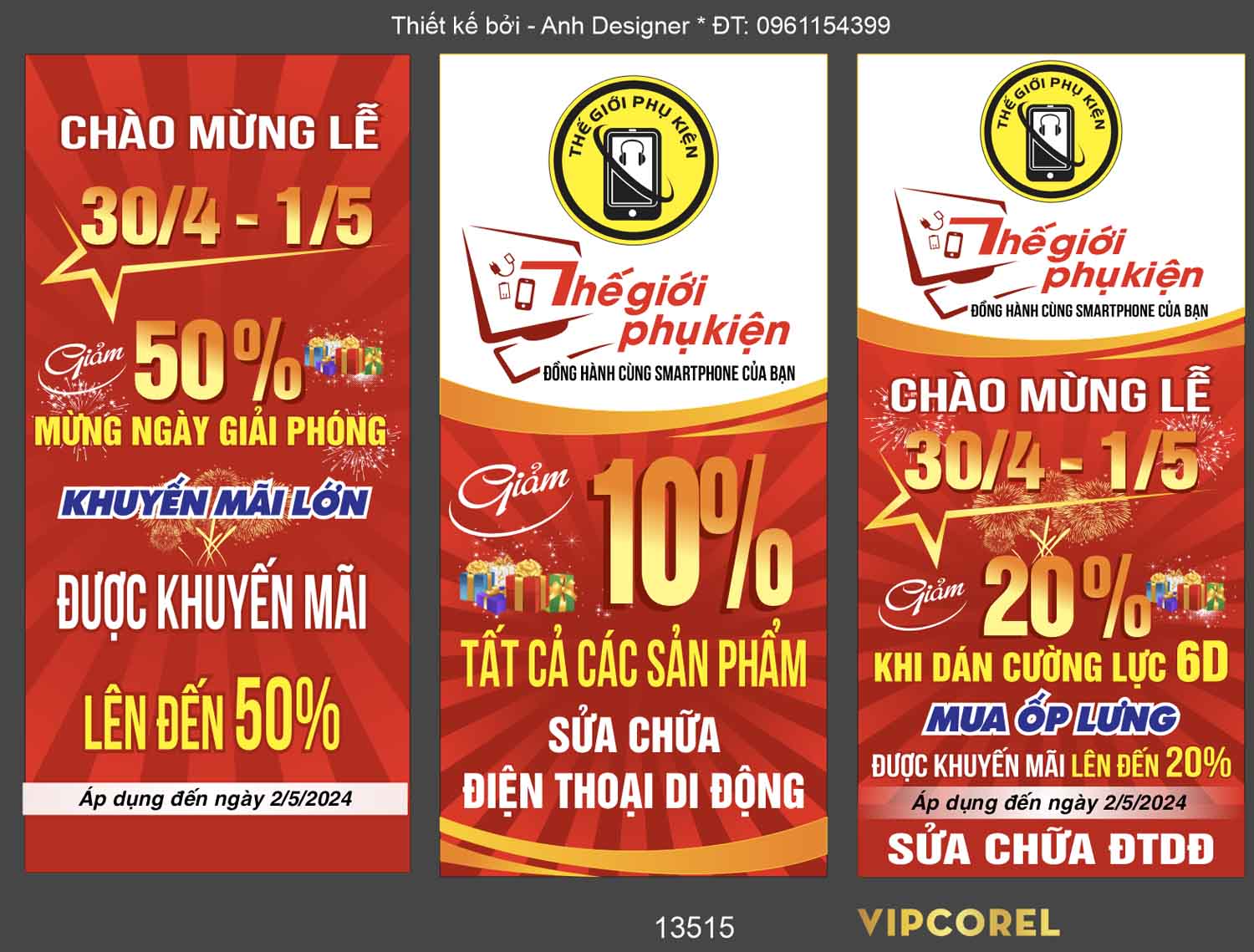 Phướn thả Phụ kiện điện thoại khuyến mại file corel