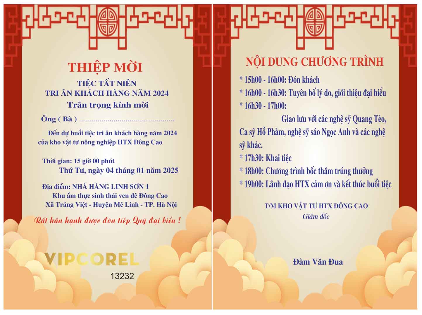 thiep moi tiec tat nien 2025 2.jpg