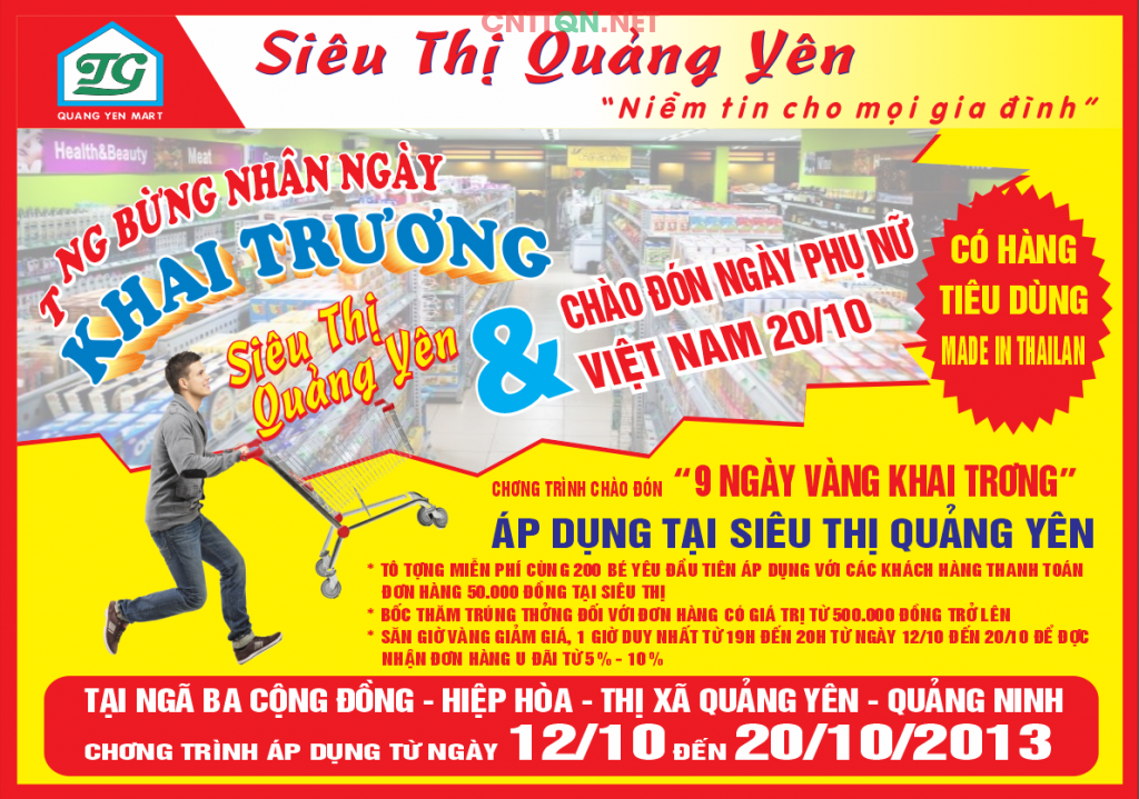 Tờ rơi A5 Siêu thị Quảng Yên khai trương Corel