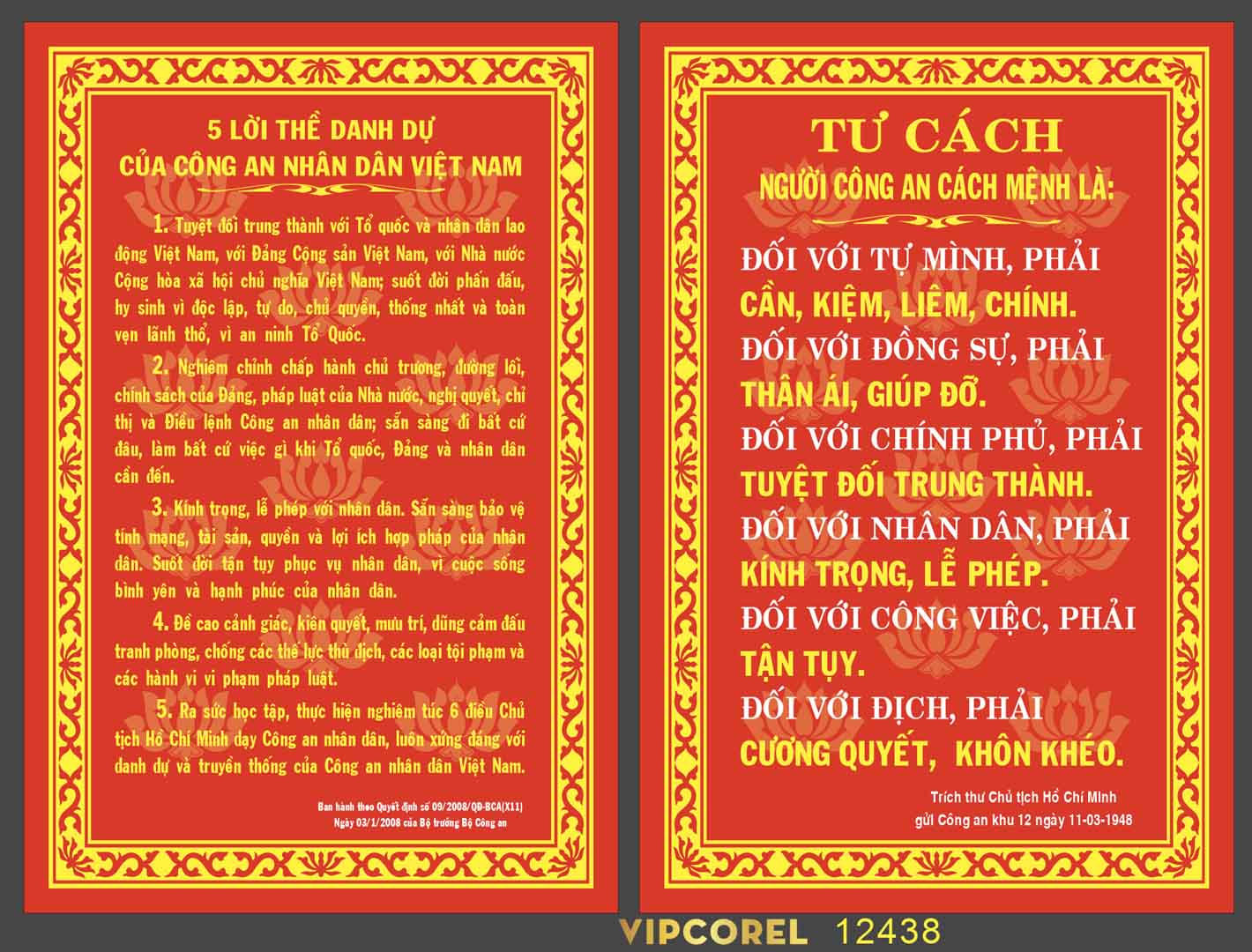 5 lời thề danh dự và tư cách của người công An
