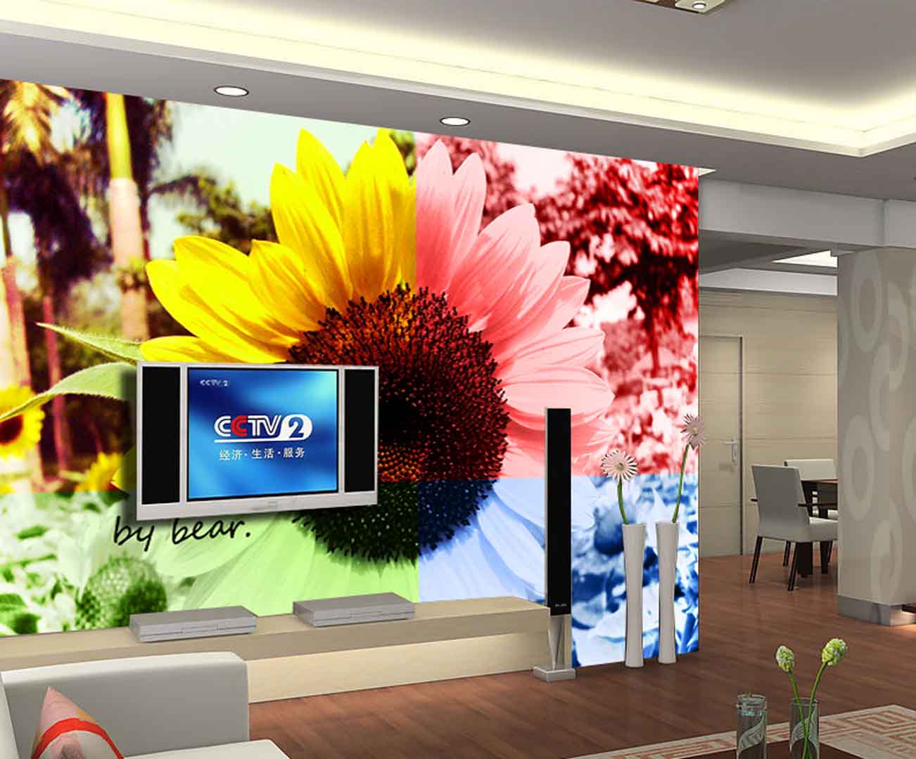 VIPcorel.com_hoa huong duong nghe thuat.jpg