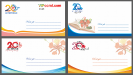 Bao thư họp lớp kỷ niệm 20 năm ra trường file corel