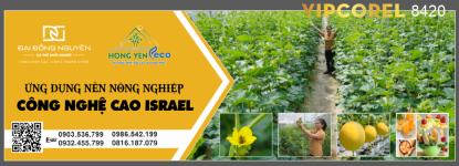 Biển QC ứng dụng nền nông nghiệp công nghệ