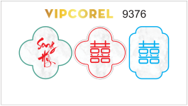 Vector CNC chữ hỷ tròn đám cưới #2 file corel