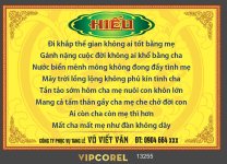 Bảng chữ Hiếu - phục vụ tang lễ vector