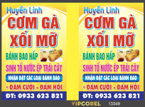 Biển quảng cáo Huyền Linh cơm gà xối mỡ