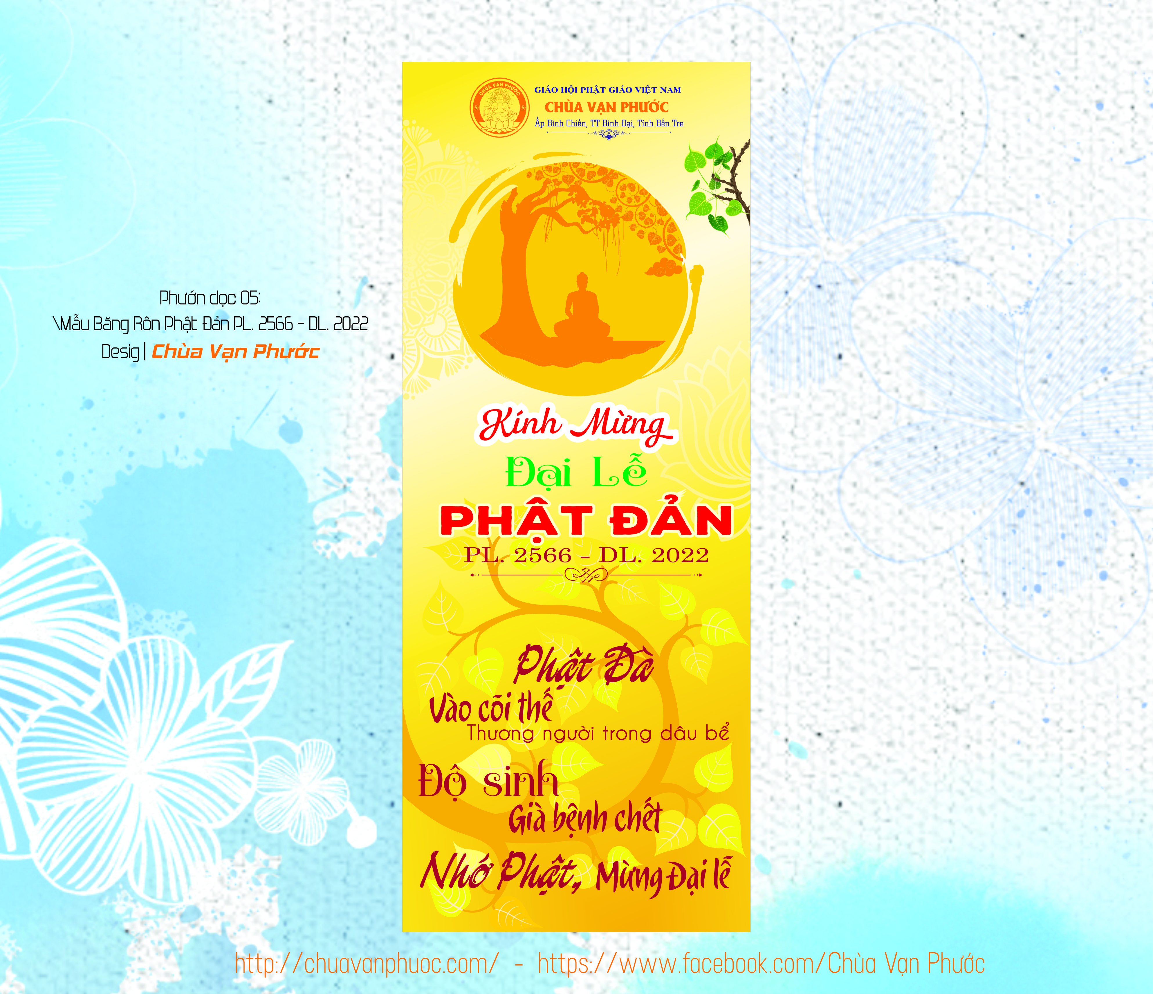 phuon-doc-200x80cm-5-3239.jpg