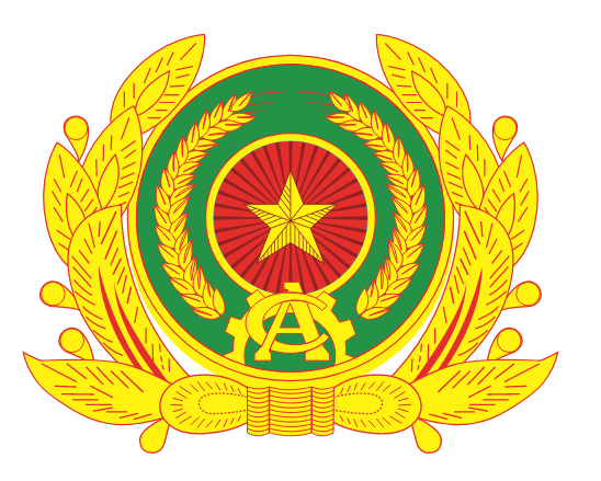 Download logo Công an nhân dân file vector PDF | VIPcorel.com - Thư ...