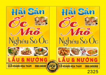Market Hải Sản Ốc Nhỏ - Nghêu Sò Ốc - Lẩu & Nướng file CDR