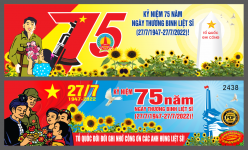 2 Pano tấm lớn kỷ niệm 75 năm ngày thương binh liệt sĩ 27.7