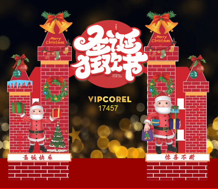 Background Giáng sinh noel - merry christmas 2025 #66