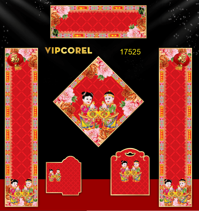 Backdrop Happy New Year 2026 file corel #266