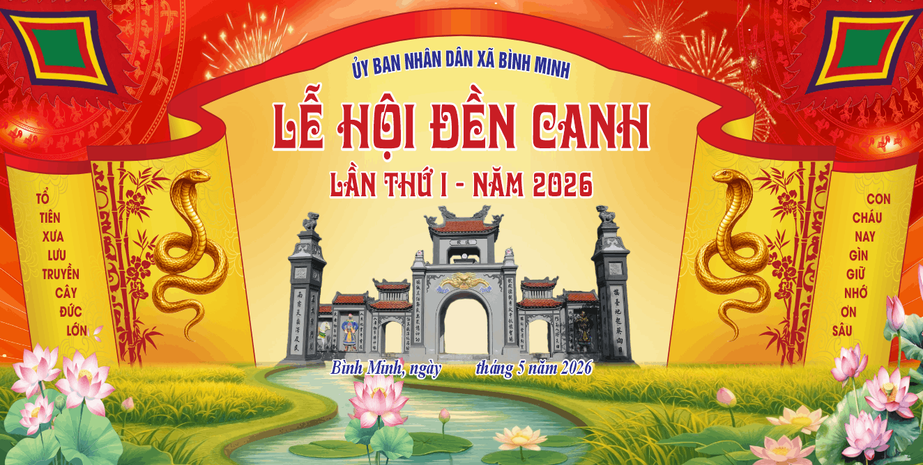 18258 le hoi den canh lan thu 1 nam 2026.png