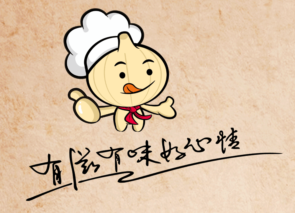 18381 menu seoul my cay - an vat 4.png