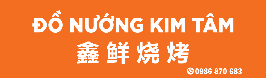 Bảng biển quảng cáo Đồ nướng Kim Tân file cdr