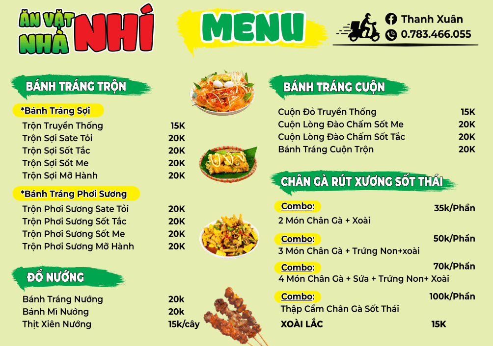 19062 menu bin house coffee & tea 4.png
