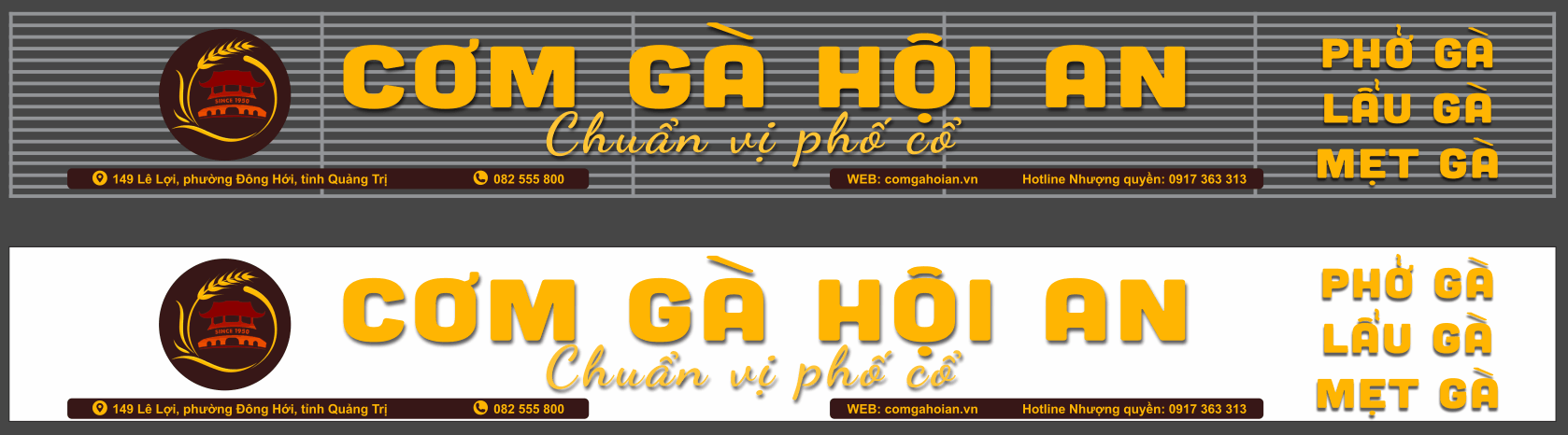 19075 com ga hoi an chuan vi pho co 2.png