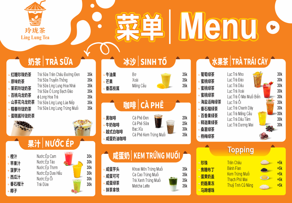 19082 menu ling lung tea.png