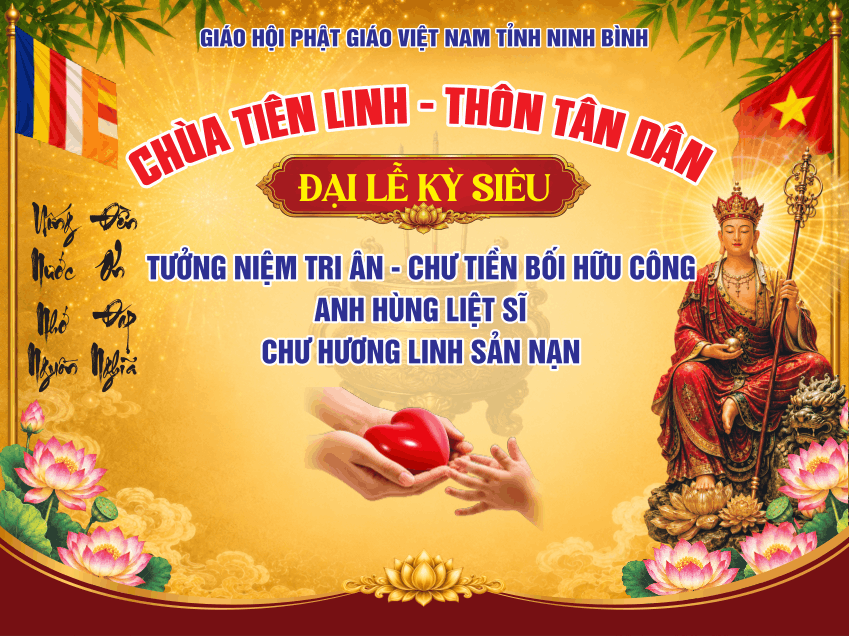 19126 chua tien linh dai le ky sieu.png