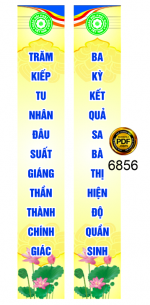 Câu đối phướn thả mừng lễ phật đản file corel